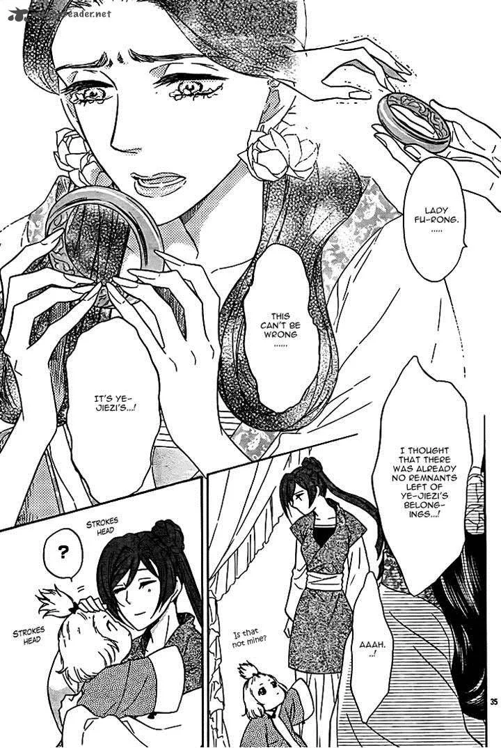 Koukyuu Days - Shichi Kuni Monogatari Chapter 8 page 35
