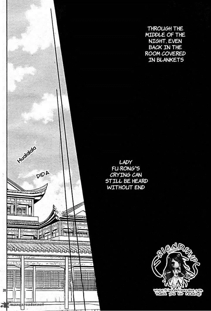 Koukyuu Days - Shichi Kuni Monogatari Chapter 8 page 28