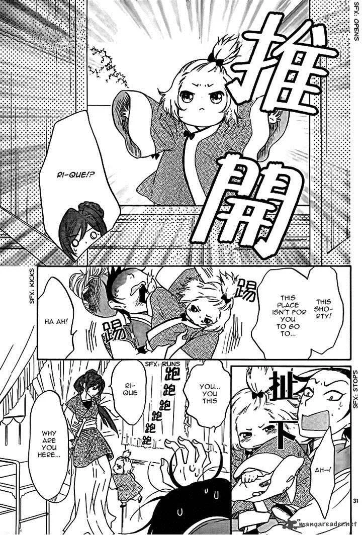 Koukyuu Days - Shichi Kuni Monogatari Chapter 8 page 31