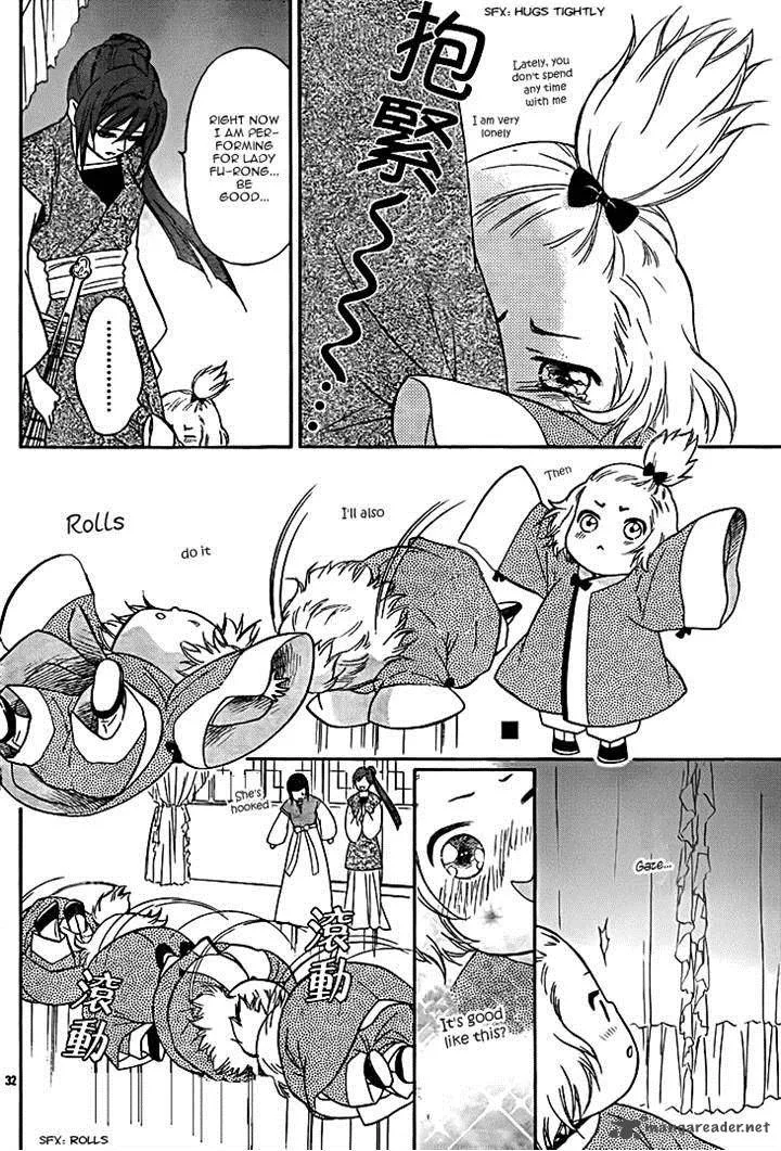 Koukyuu Days - Shichi Kuni Monogatari Chapter 8 page 32