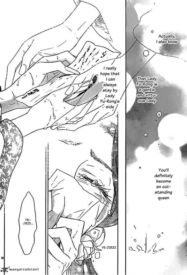 Koukyuu Days - Shichi Kuni Monogatari Chapter 8 page 38