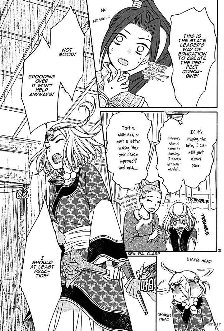 Koukyuu Days - Shichi Kuni Monogatari Chapter 9 page 26