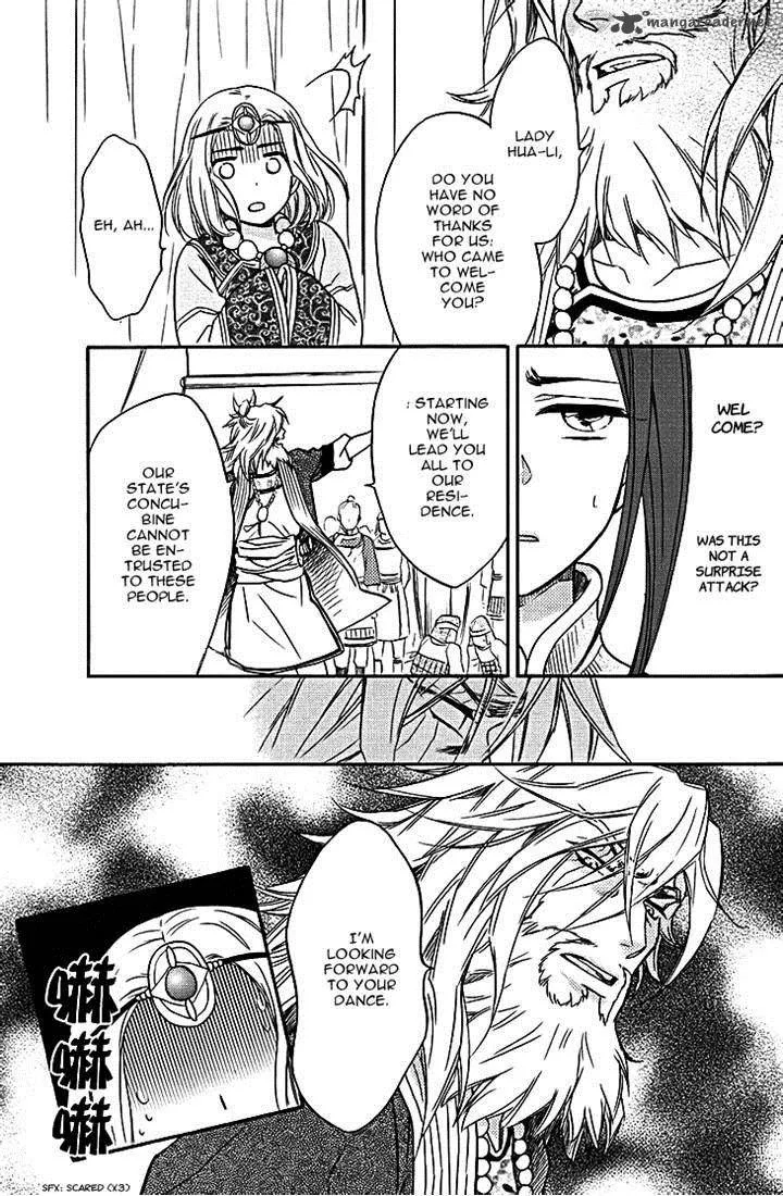 Koukyuu Days - Shichi Kuni Monogatari Chapter 9 page 40
