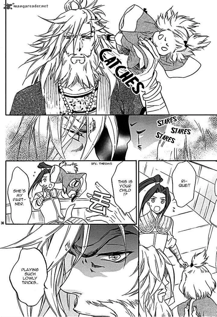 Koukyuu Days - Shichi Kuni Monogatari Chapter 9 page 39