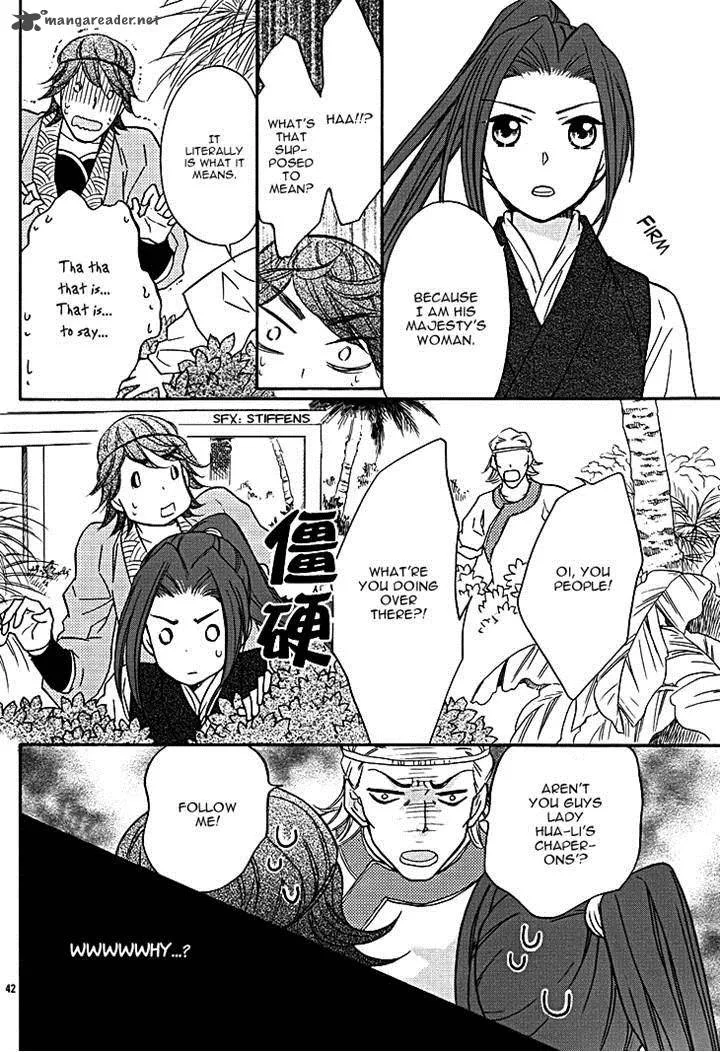 Koukyuu Days - Shichi Kuni Monogatari Chapter 9 page 45