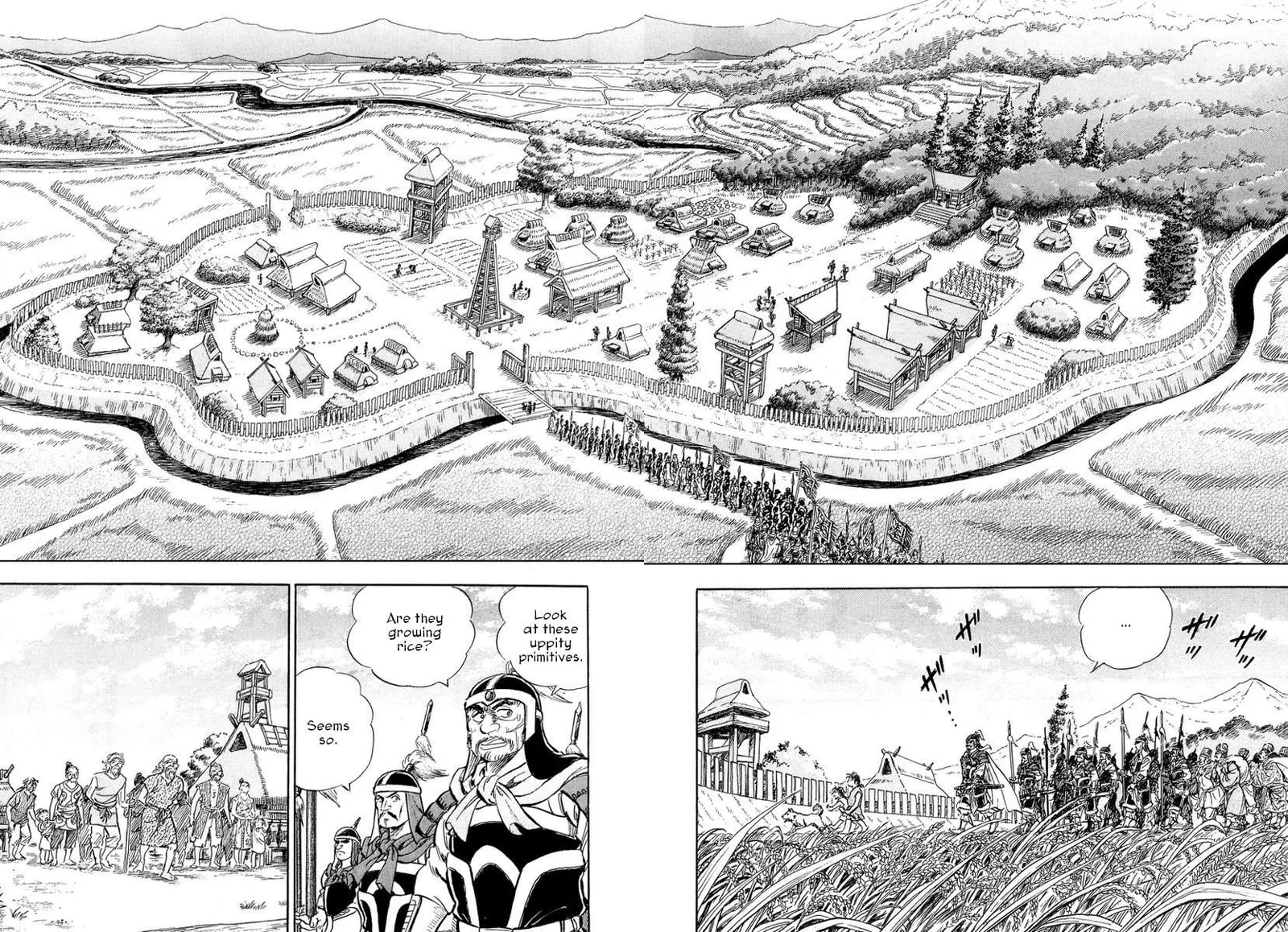 Koun Ryusui Chapter 2 page 4