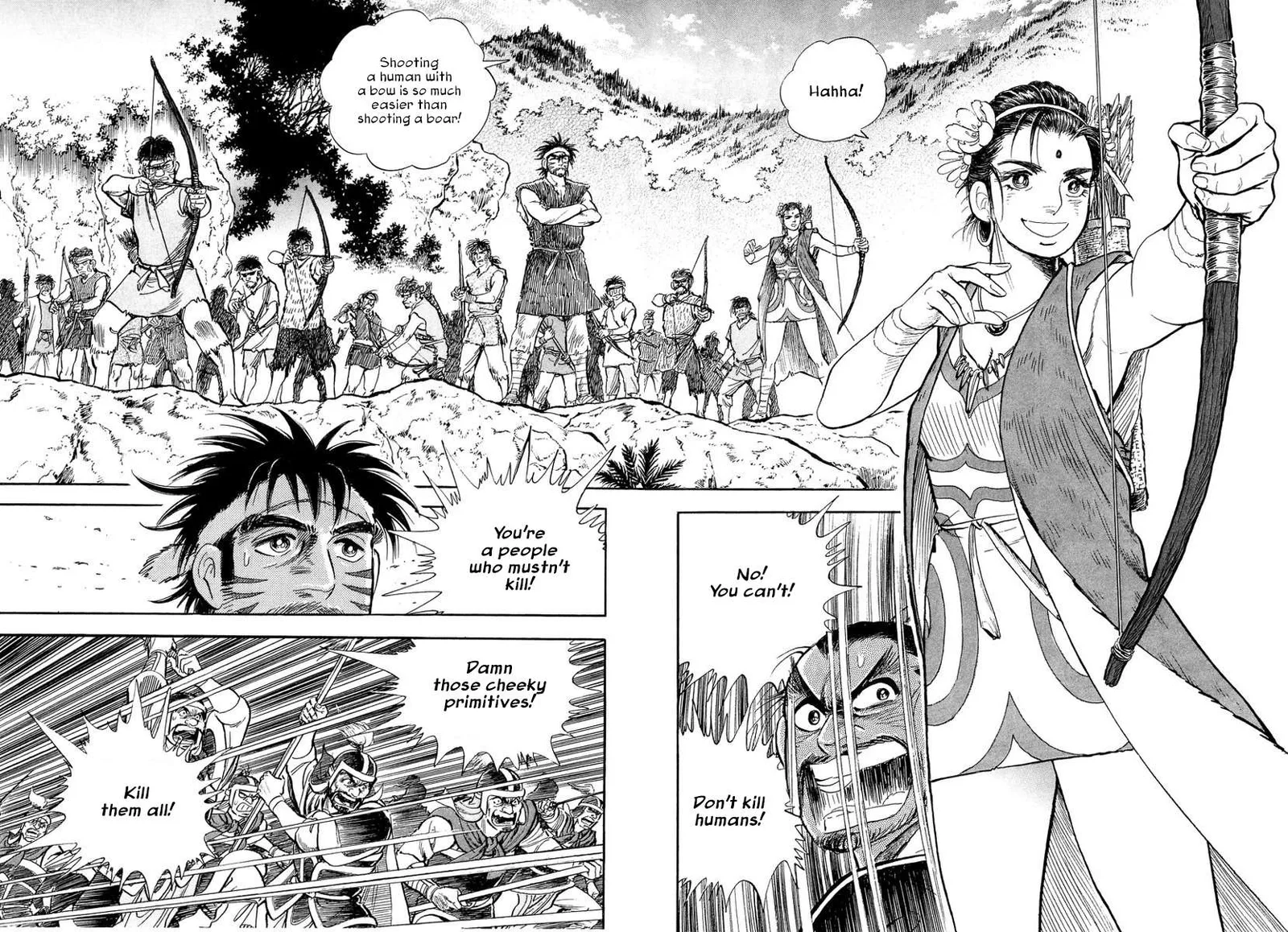 Koun Ryusui Chapter 4 page 4