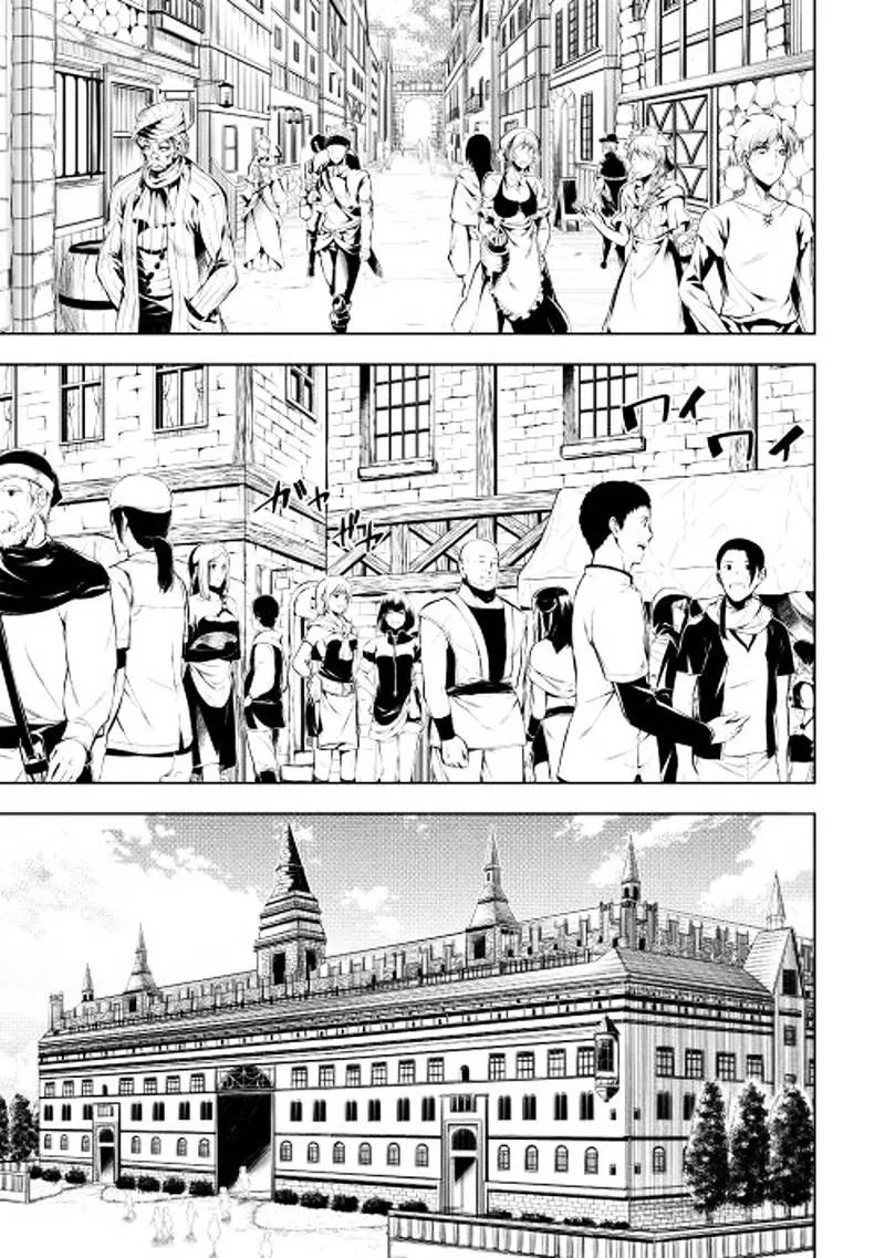 Kouritsu Kuriya Madoushi, Daini no Jinsei de Madou o Kiwameru Chapter 1 page 18
