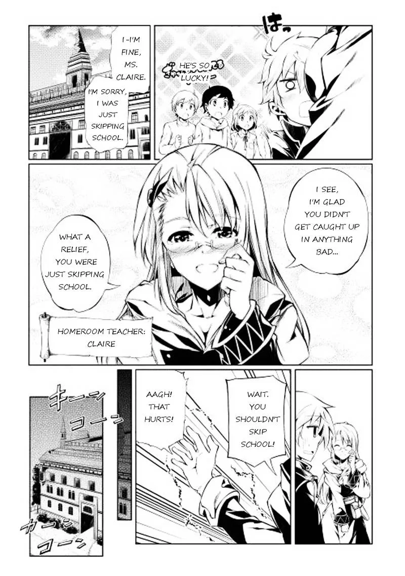 Kouritsu Kuriya Madoushi, Daini no Jinsei de Madou o Kiwameru Chapter 1 page 22