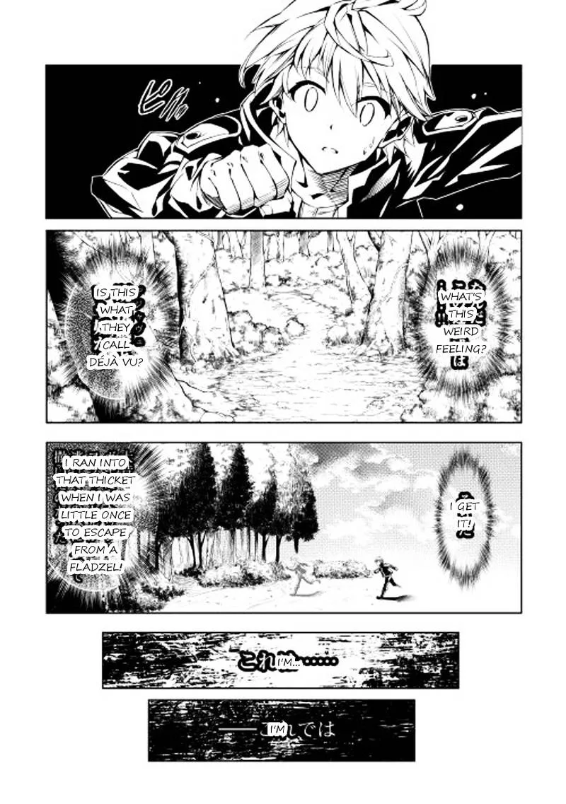 Kouritsu Kuriya Madoushi, Daini no Jinsei de Madou o Kiwameru Chapter 1 page 30