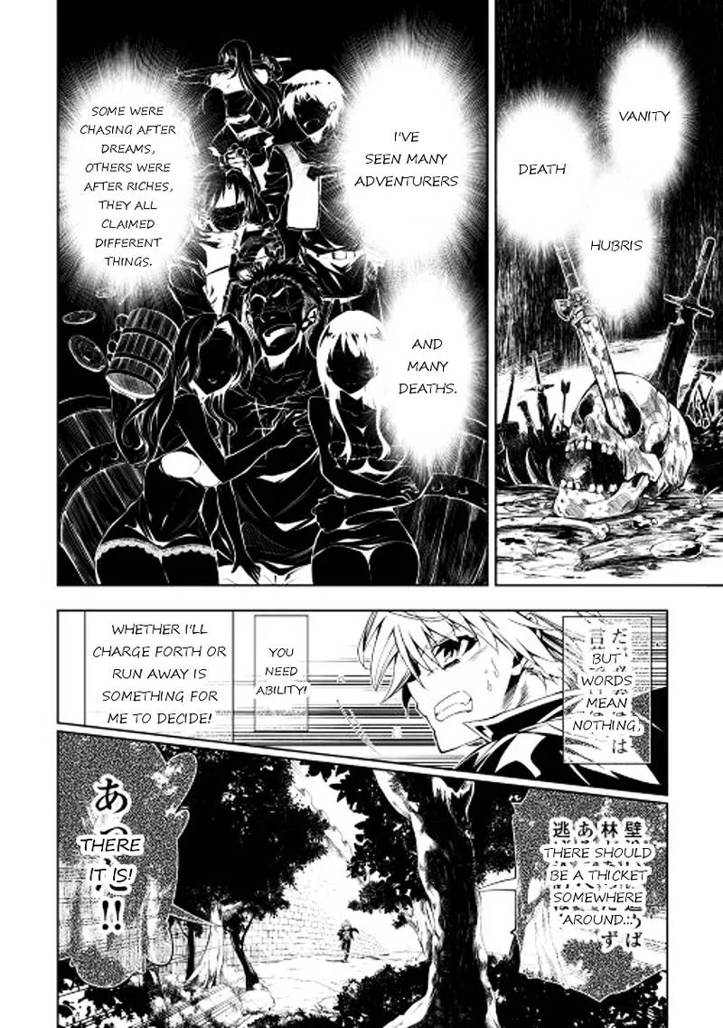 Kouritsu Kuriya Madoushi, Daini no Jinsei de Madou o Kiwameru Chapter 1 page 29