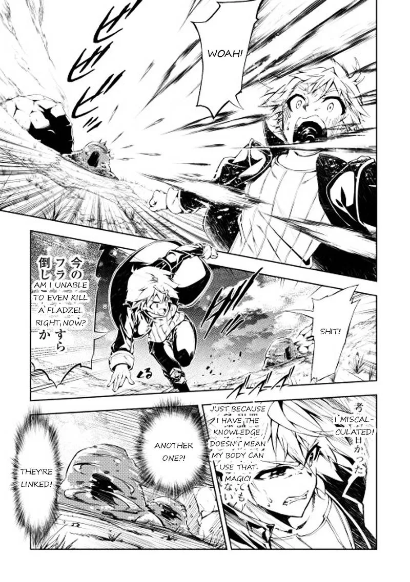 Kouritsu Kuriya Madoushi, Daini no Jinsei de Madou o Kiwameru Chapter 1 page 28