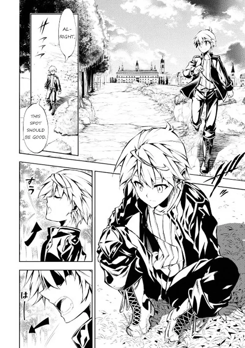 Kouritsu Kuriya Madoushi, Daini no Jinsei de Madou o Kiwameru Chapter 1 page 13