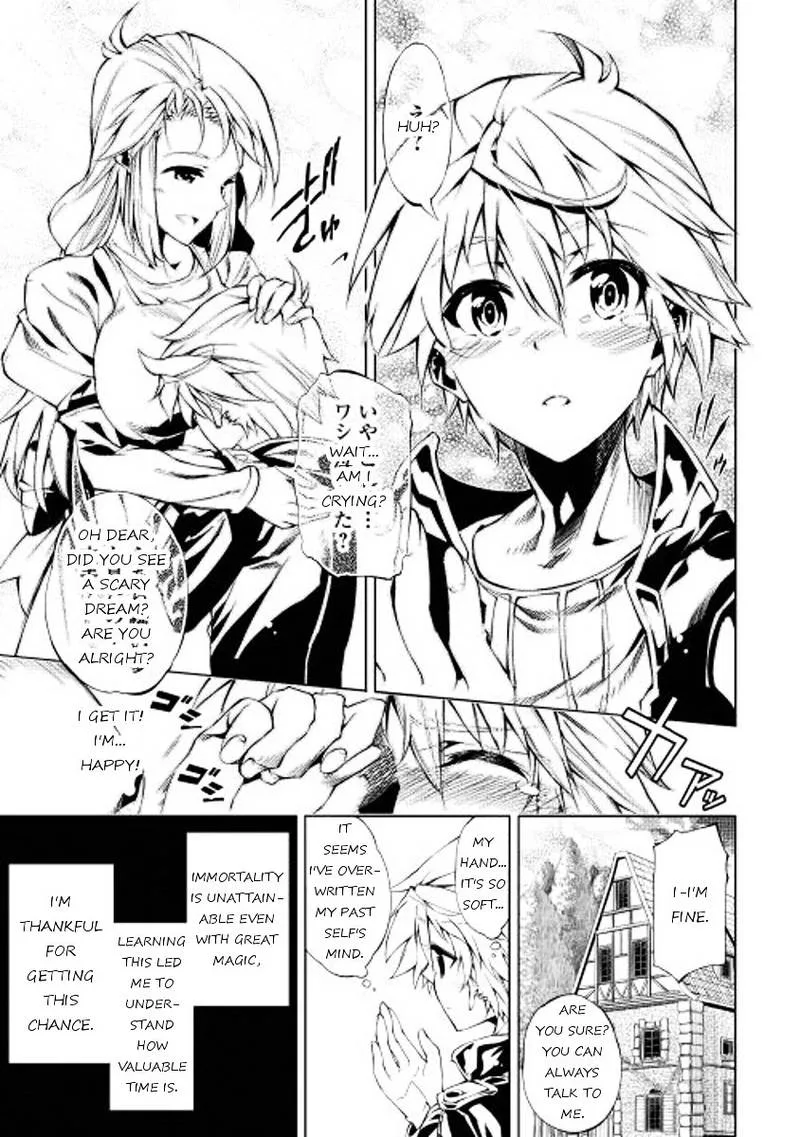 Kouritsu Kuriya Madoushi, Daini no Jinsei de Madou o Kiwameru Chapter 1 page 10