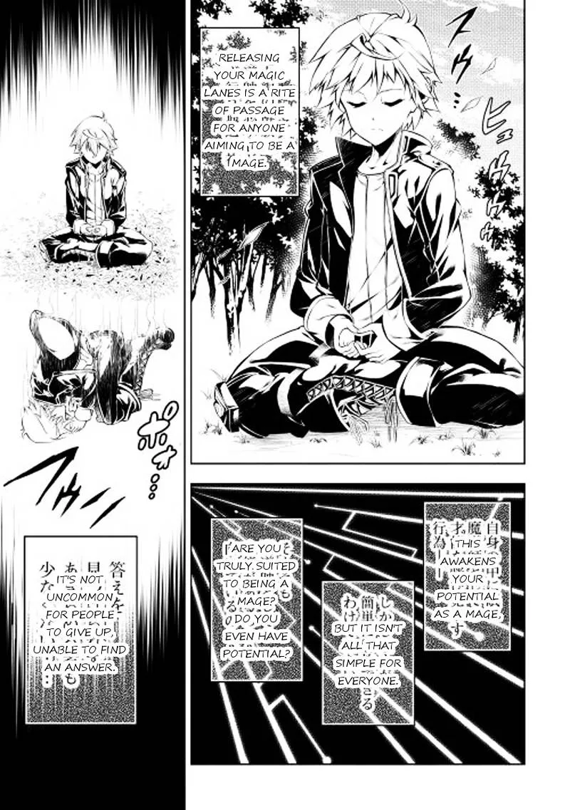 Kouritsu Kuriya Madoushi, Daini no Jinsei de Madou o Kiwameru Chapter 1 page 14