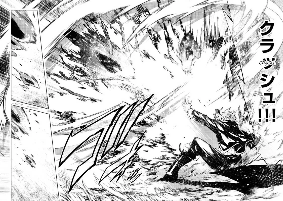 Kouritsu Kuriya Madoushi, Daini no Jinsei de Madou o Kiwameru Chapter 1 page 35