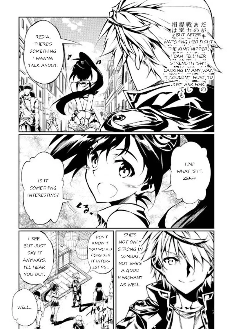 Kouritsu Kuriya Madoushi, Daini no Jinsei de Madou o Kiwameru Chapter 10 page 9