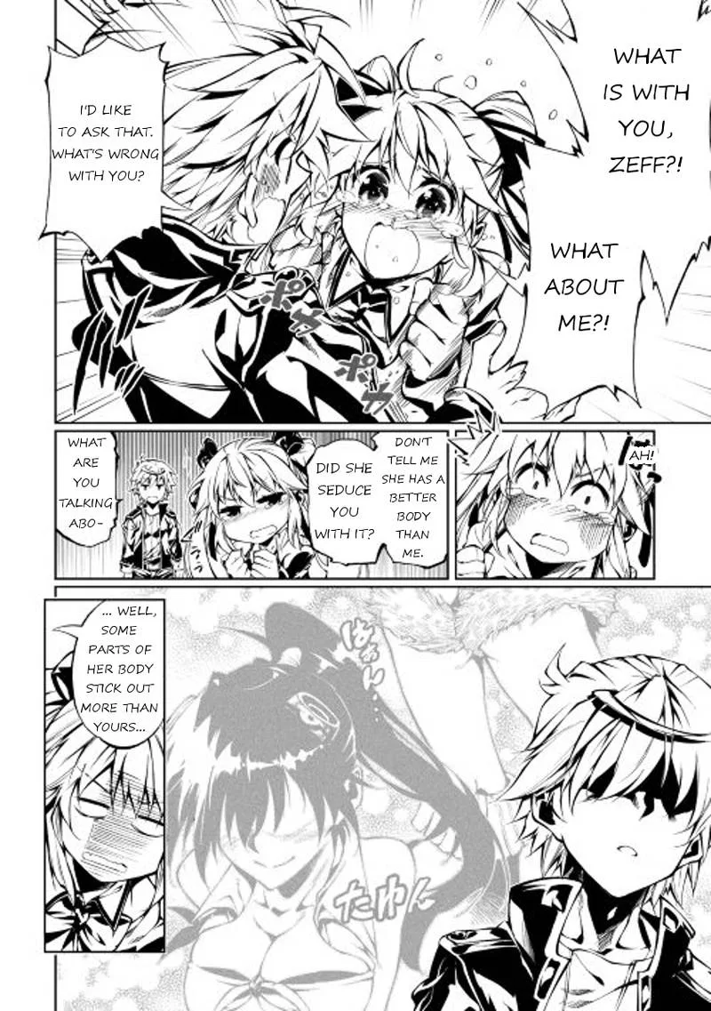 Kouritsu Kuriya Madoushi, Daini no Jinsei de Madou o Kiwameru Chapter 10 page 12