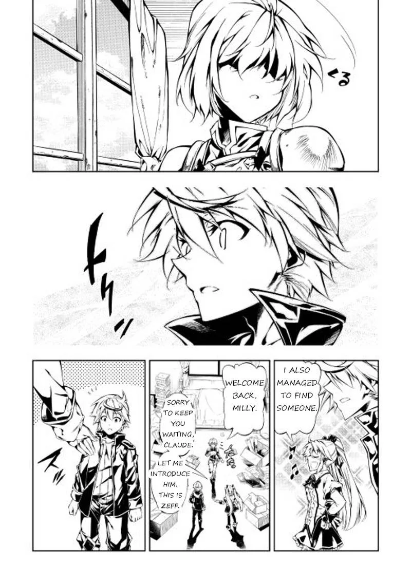 Kouritsu Kuriya Madoushi, Daini no Jinsei de Madou o Kiwameru Chapter 10 page 15