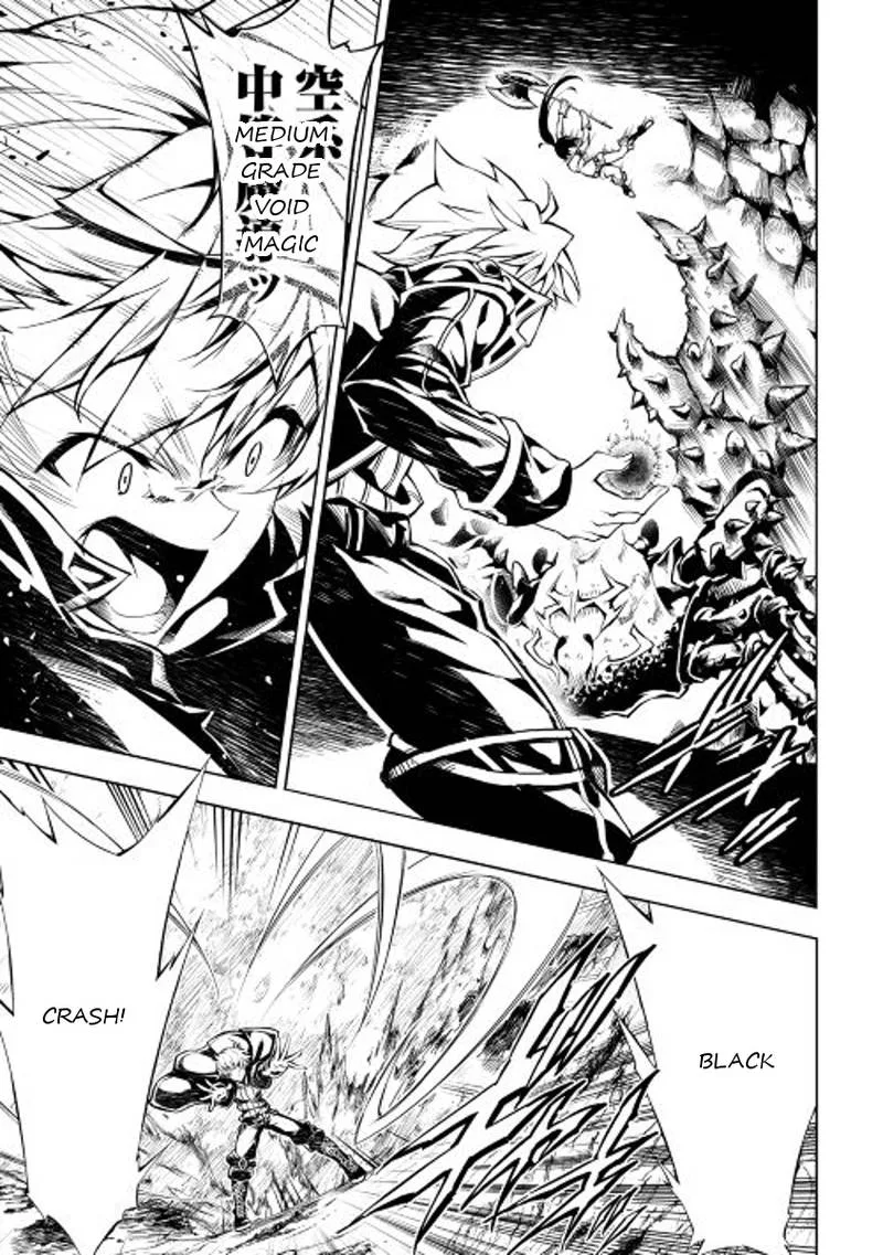 Kouritsu Kuriya Madoushi, Daini no Jinsei de Madou o Kiwameru Chapter 10 page 5