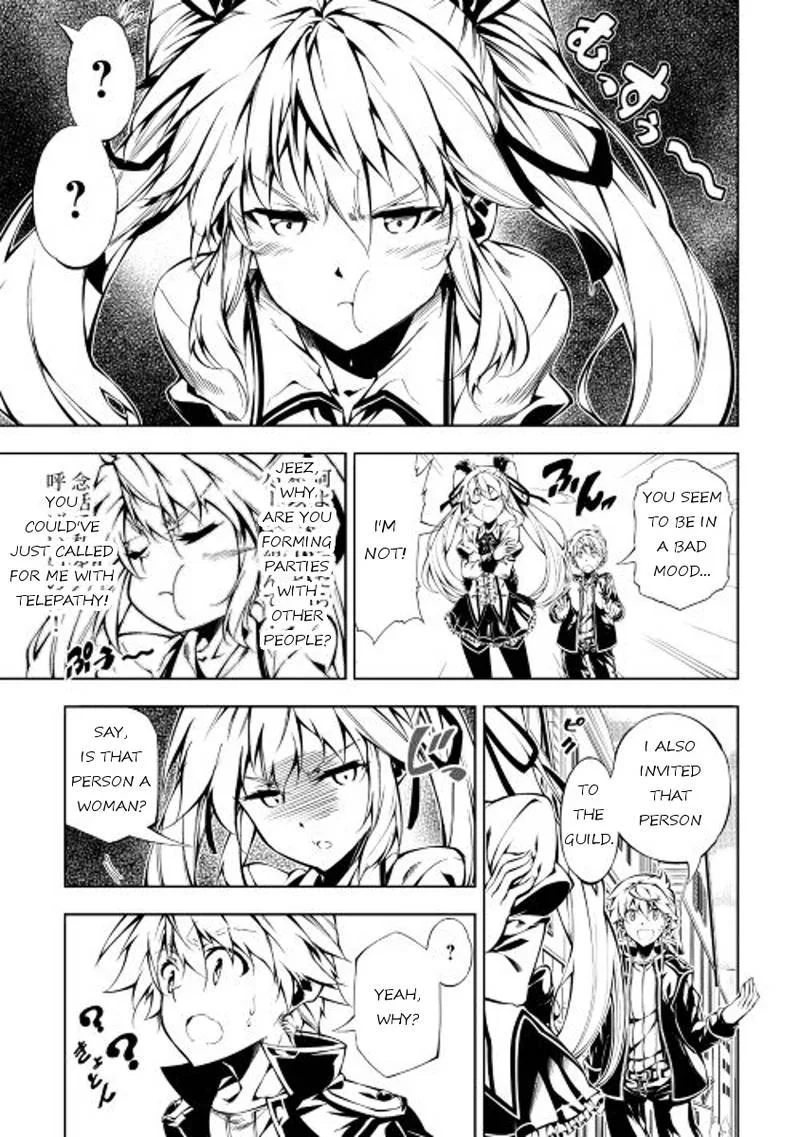 Kouritsu Kuriya Madoushi, Daini no Jinsei de Madou o Kiwameru Chapter 10 page 11