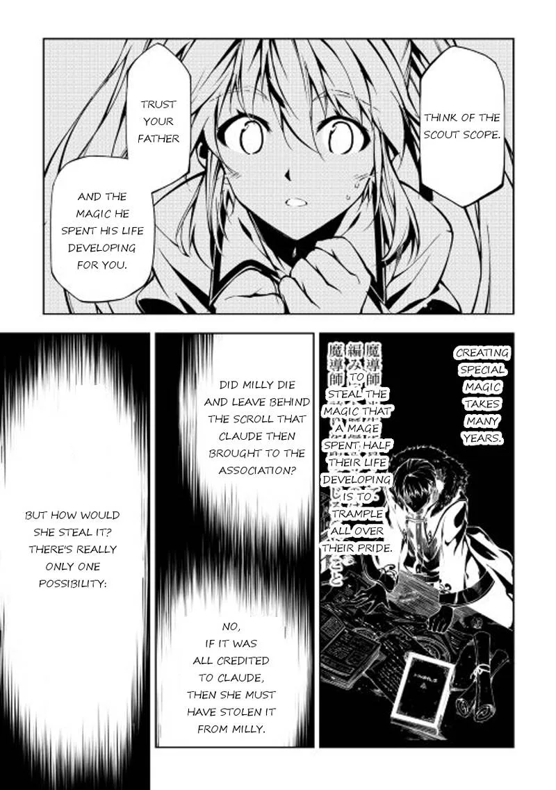 Kouritsu Kuriya Madoushi, Daini no Jinsei de Madou o Kiwameru Chapter 11 page 21