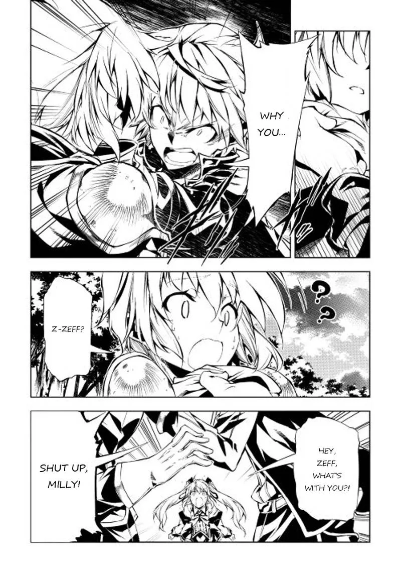 Kouritsu Kuriya Madoushi, Daini no Jinsei de Madou o Kiwameru Chapter 11 page 24