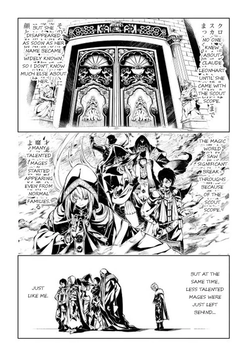 Kouritsu Kuriya Madoushi, Daini no Jinsei de Madou o Kiwameru Chapter 11 page 19