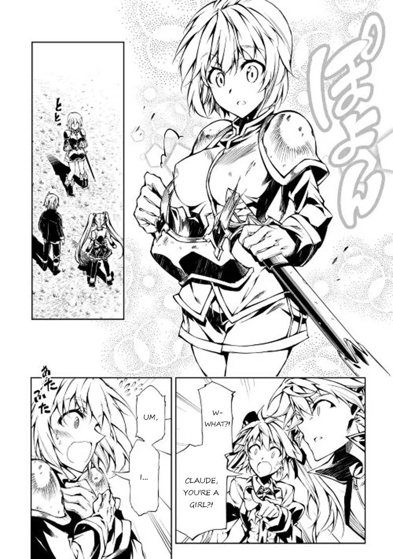 Kouritsu Kuriya Madoushi, Daini no Jinsei de Madou o Kiwameru Chapter 11 page 14