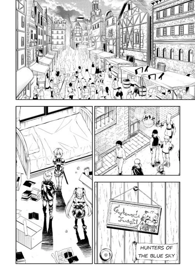 Kouritsu Kuriya Madoushi, Daini no Jinsei de Madou o Kiwameru Chapter 11 page 2