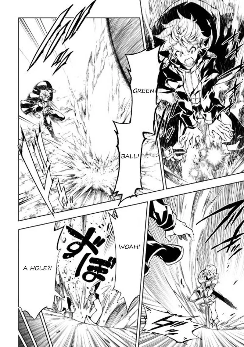 Kouritsu Kuriya Madoushi, Daini no Jinsei de Madou o Kiwameru Chapter 11 page 12