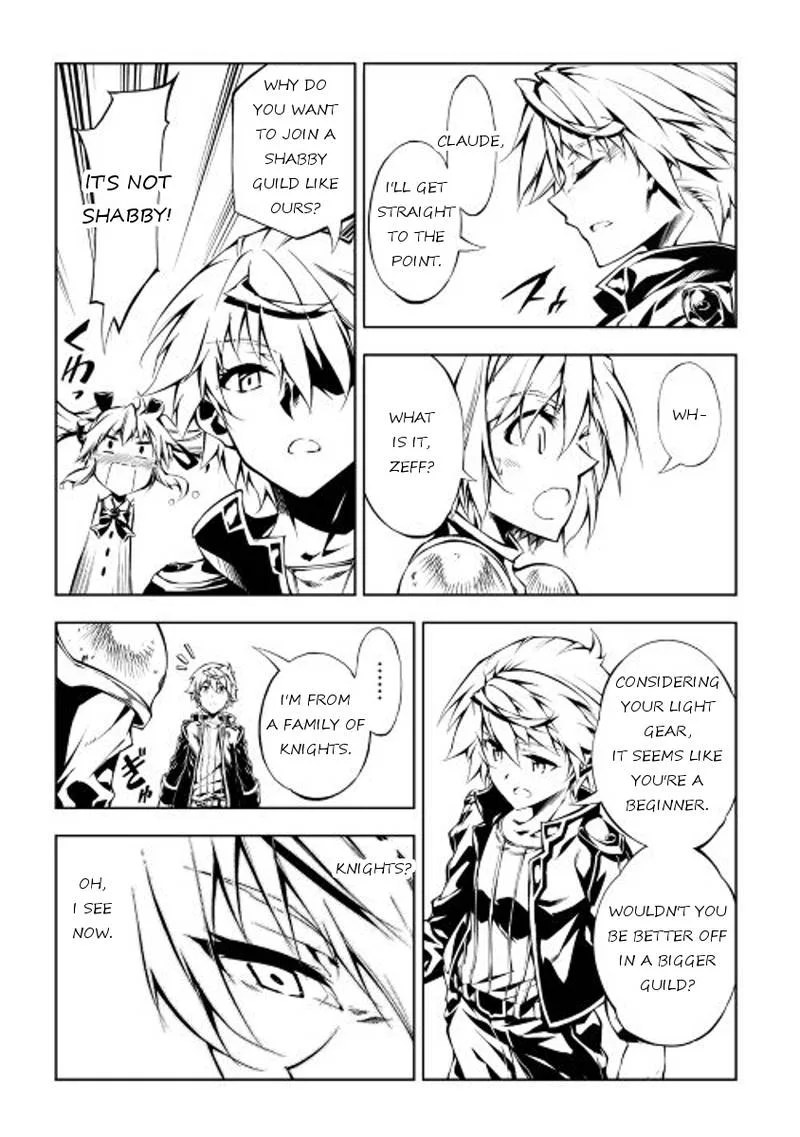 Kouritsu Kuriya Madoushi, Daini no Jinsei de Madou o Kiwameru Chapter 11 page 3