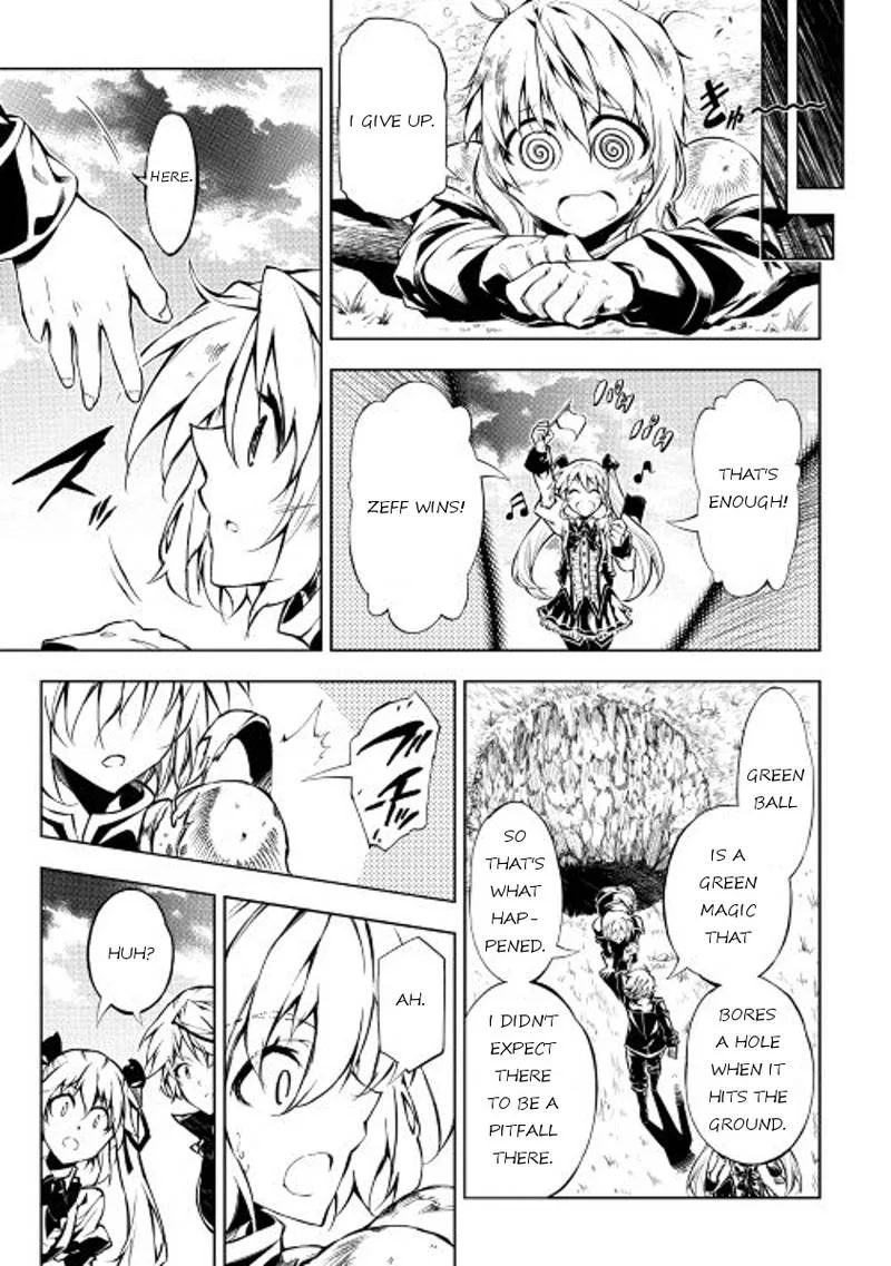 Kouritsu Kuriya Madoushi, Daini no Jinsei de Madou o Kiwameru Chapter 11 page 13