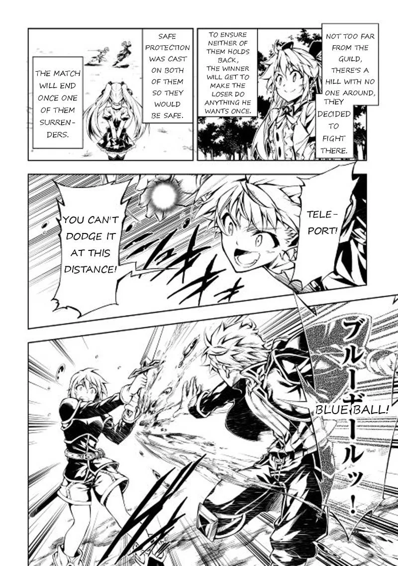 Kouritsu Kuriya Madoushi, Daini no Jinsei de Madou o Kiwameru Chapter 11 page 8