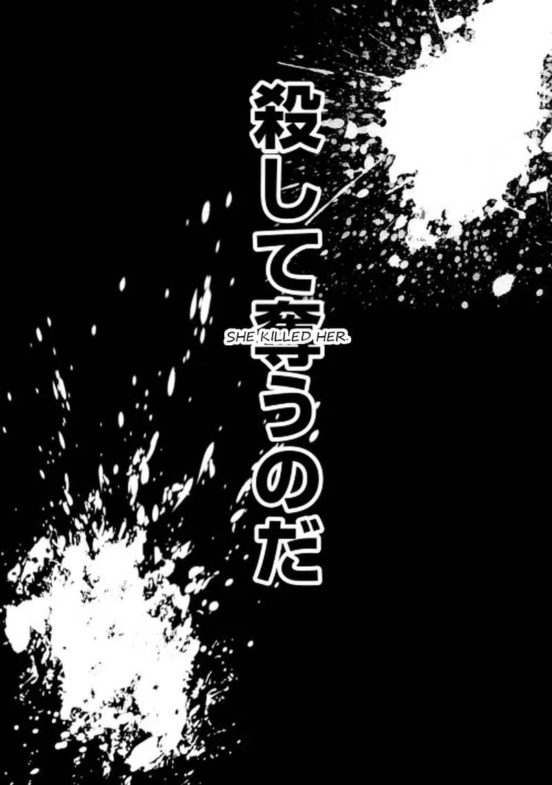 Kouritsu Kuriya Madoushi, Daini no Jinsei de Madou o Kiwameru Chapter 11 page 22