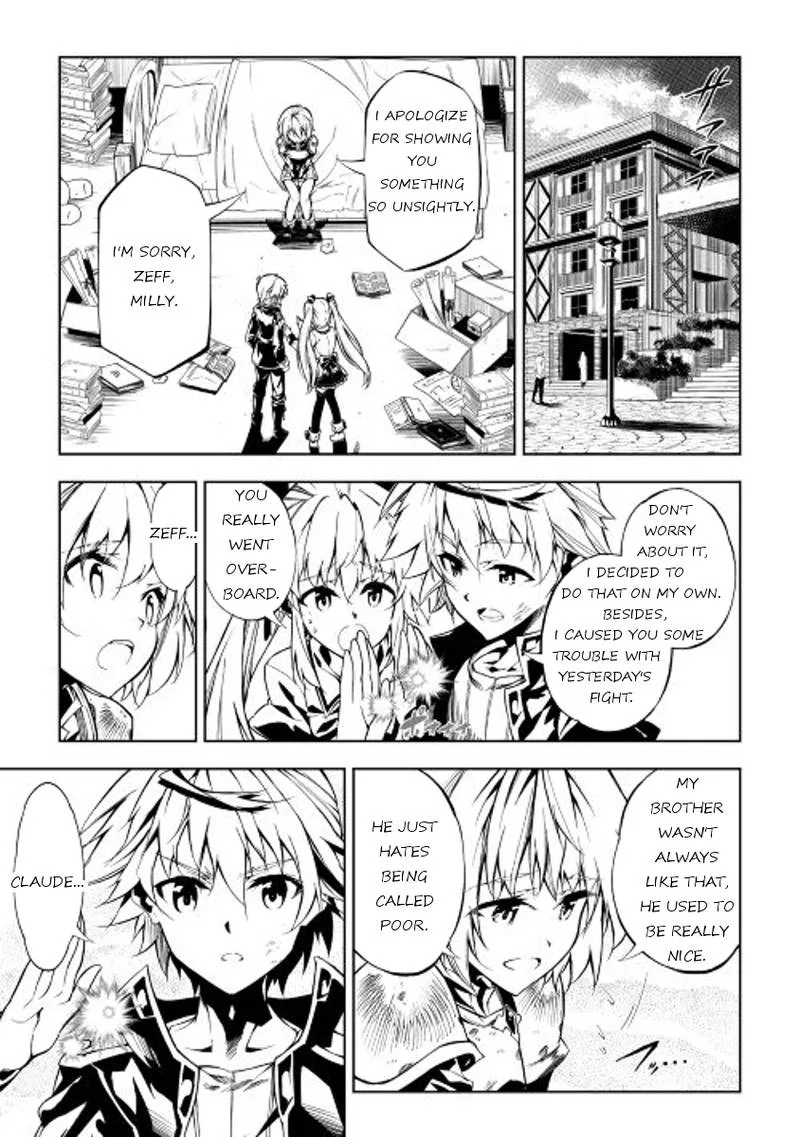 Kouritsu Kuriya Madoushi, Daini no Jinsei de Madou o Kiwameru Chapter 12 page 11