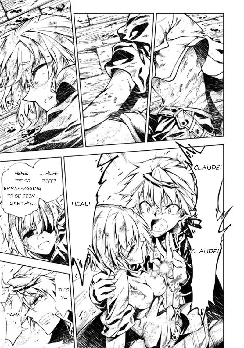 Kouritsu Kuriya Madoushi, Daini no Jinsei de Madou o Kiwameru Chapter 12 page 25