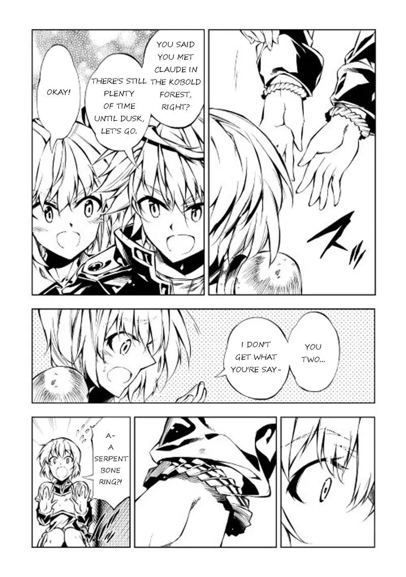 Kouritsu Kuriya Madoushi, Daini no Jinsei de Madou o Kiwameru Chapter 12 page 14