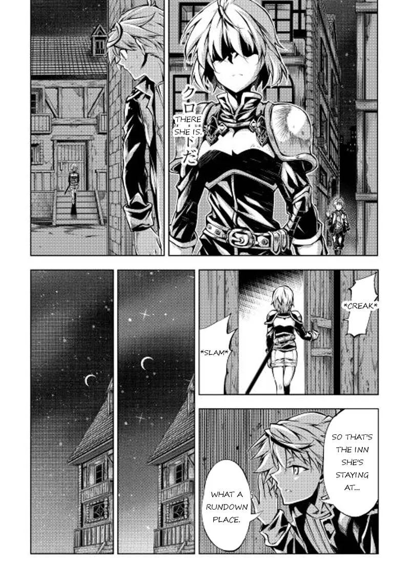 Kouritsu Kuriya Madoushi, Daini no Jinsei de Madou o Kiwameru Chapter 12 page 20