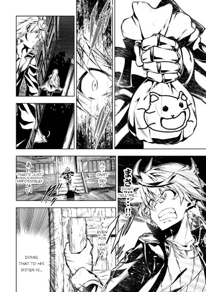 Kouritsu Kuriya Madoushi, Daini no Jinsei de Madou o Kiwameru Chapter 12 page 22