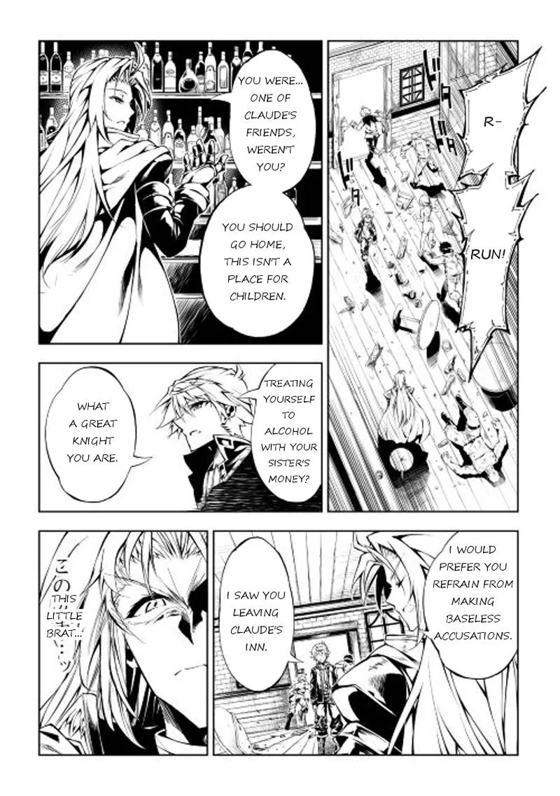 Kouritsu Kuriya Madoushi, Daini no Jinsei de Madou o Kiwameru Chapter 12 page 31