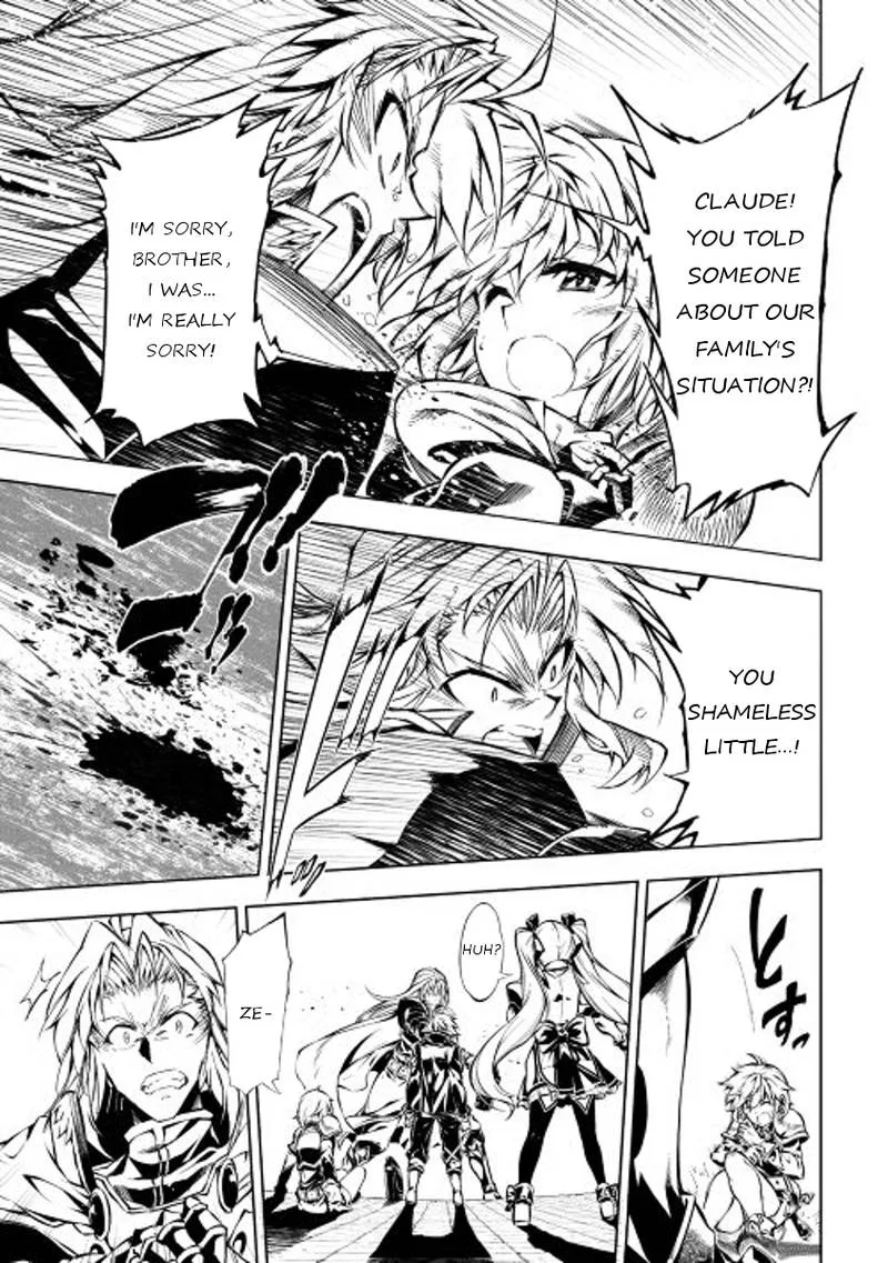 Kouritsu Kuriya Madoushi, Daini no Jinsei de Madou o Kiwameru Chapter 12 page 9