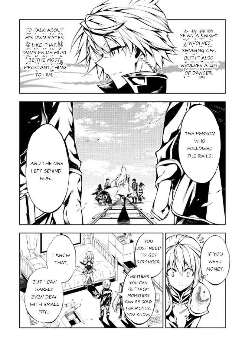 Kouritsu Kuriya Madoushi, Daini no Jinsei de Madou o Kiwameru Chapter 12 page 12