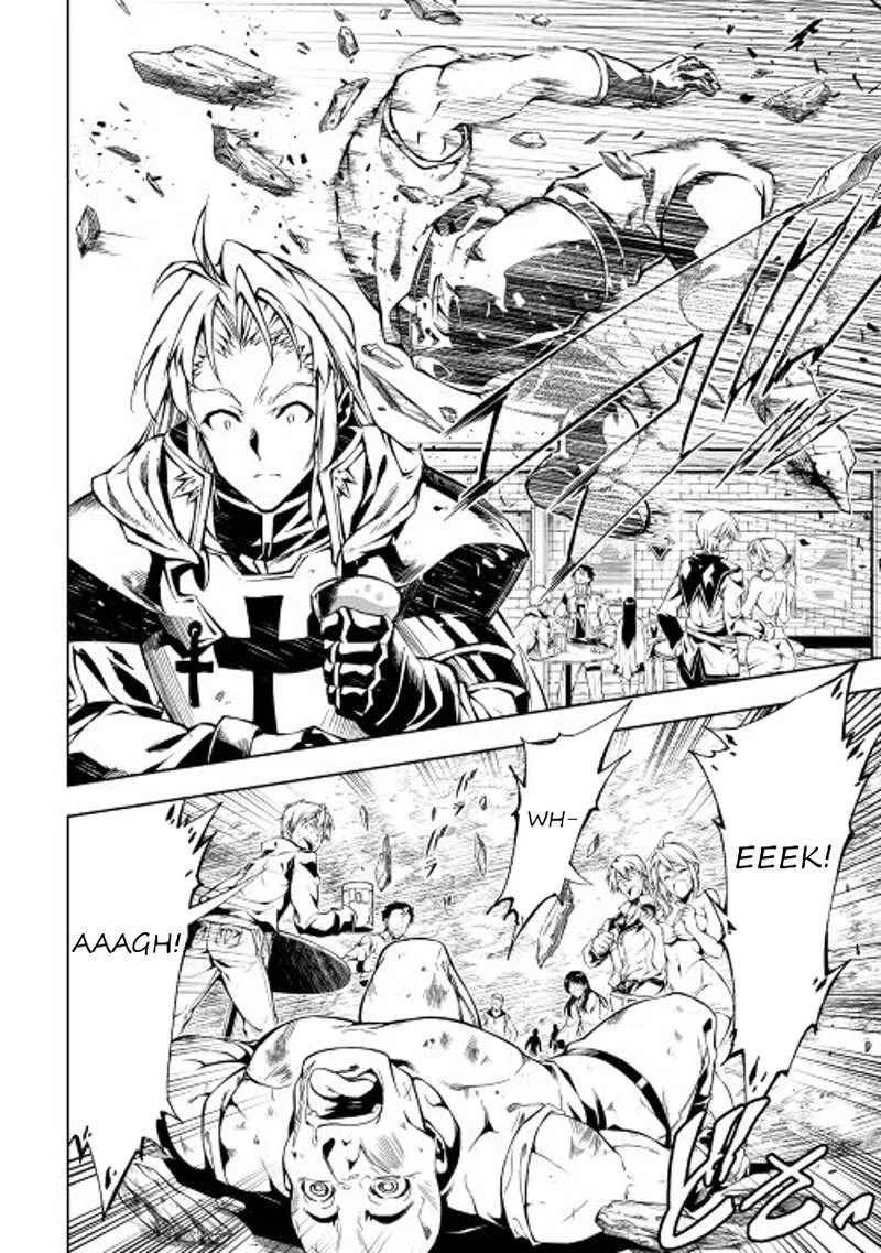 Kouritsu Kuriya Madoushi, Daini no Jinsei de Madou o Kiwameru Chapter 12 page 30