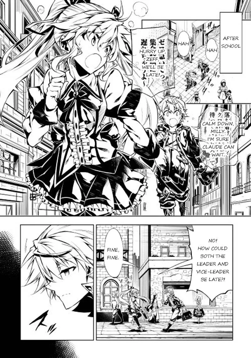Kouritsu Kuriya Madoushi, Daini no Jinsei de Madou o Kiwameru Chapter 12 page 2