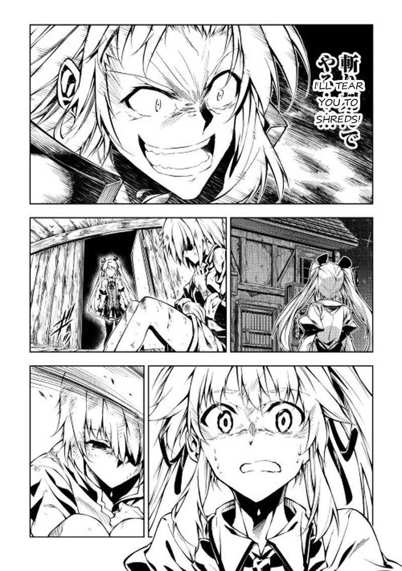 Kouritsu Kuriya Madoushi, Daini no Jinsei de Madou o Kiwameru Chapter 12 page 33