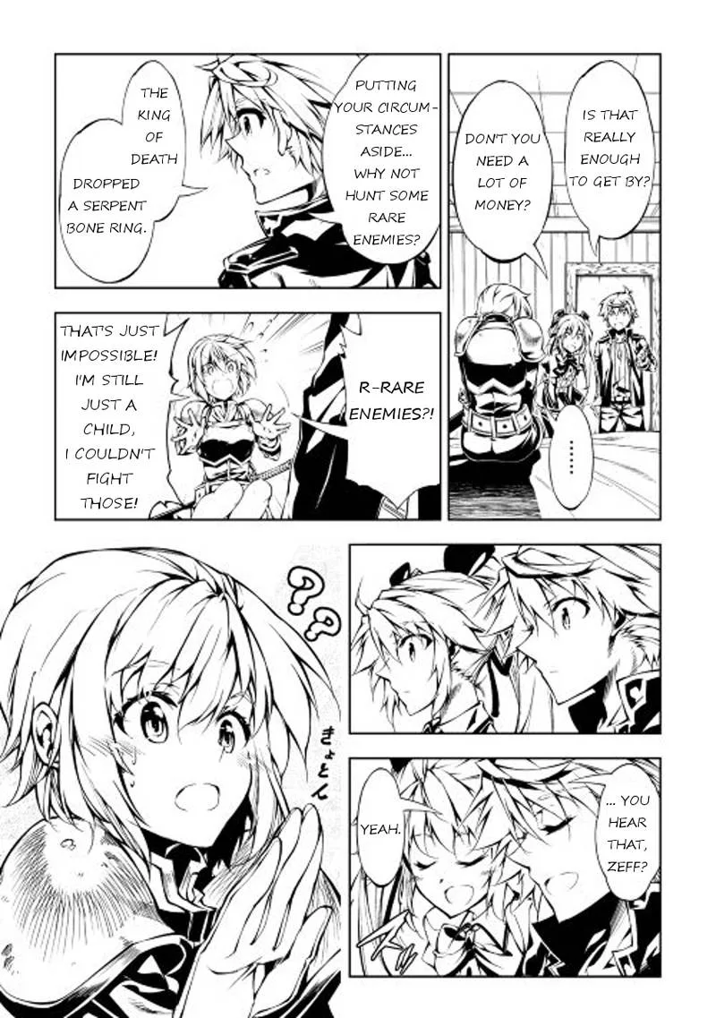 Kouritsu Kuriya Madoushi, Daini no Jinsei de Madou o Kiwameru Chapter 12 page 13
