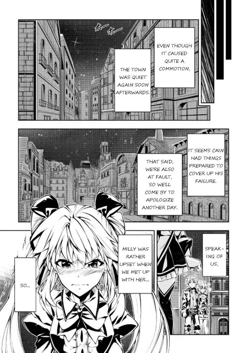 Kouritsu Kuriya Madoushi, Daini no Jinsei de Madou o Kiwameru Chapter 13 page 24