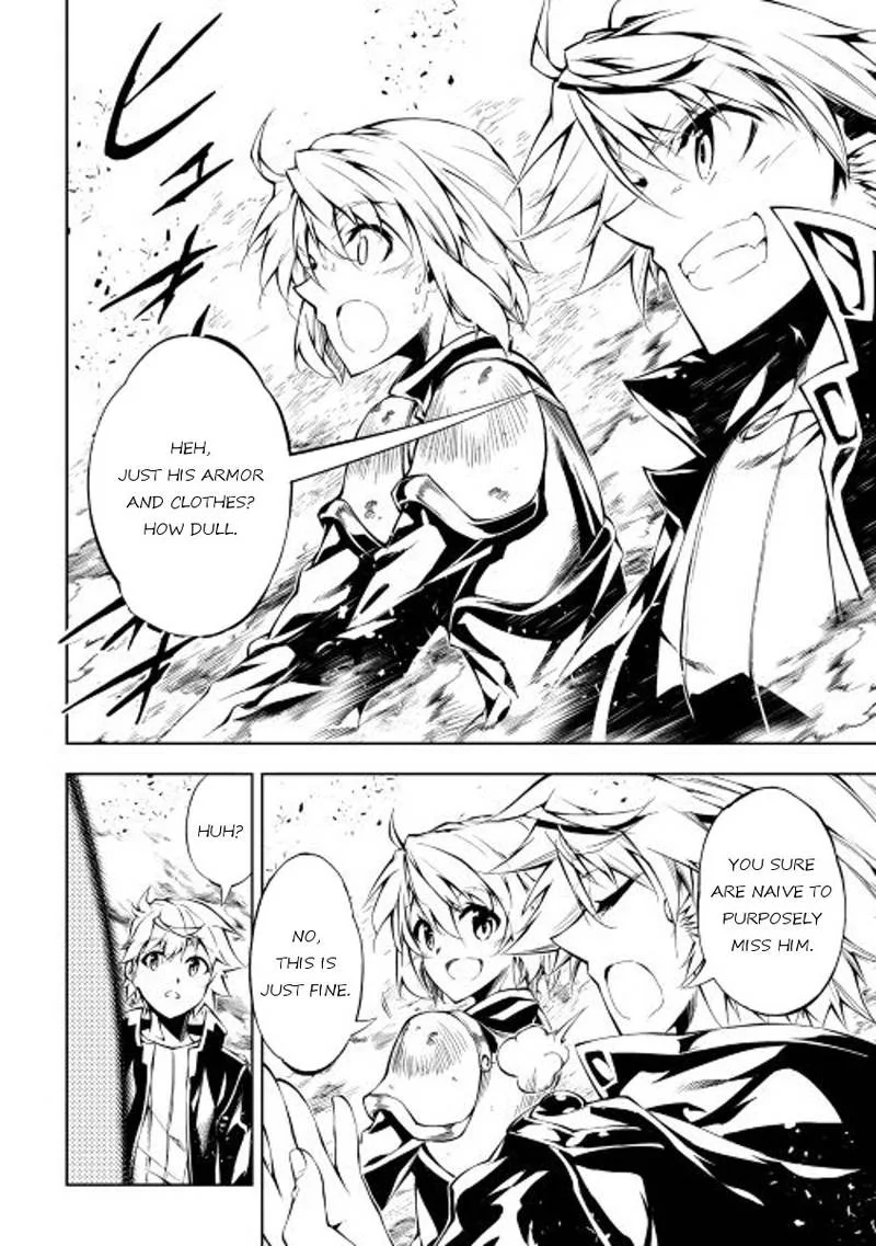 Kouritsu Kuriya Madoushi, Daini no Jinsei de Madou o Kiwameru Chapter 13 page 22