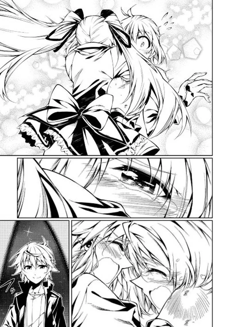 Kouritsu Kuriya Madoushi, Daini no Jinsei de Madou o Kiwameru Chapter 13 page 25